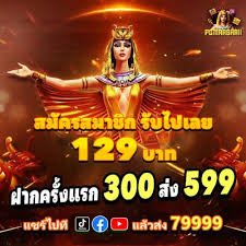 20 bet com